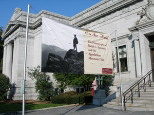 outdoor museum display banner